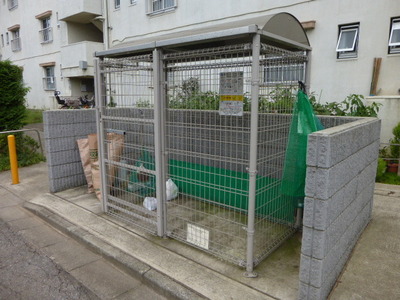 Other common areas. Garbage yard