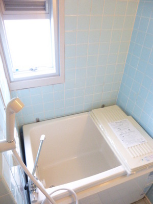 Bath. It is with add-fired function. Window there