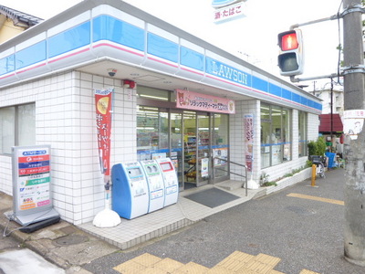 Convenience store. 585m until Lawson Takanedai store (convenience store)