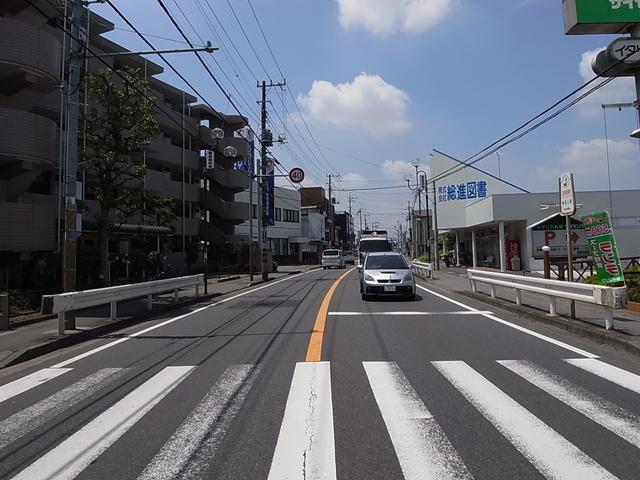 Other local. Cityscape