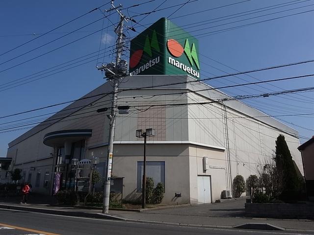 Supermarket. Maruetsu up to 80m Maruetsu 80m walk 1 minute