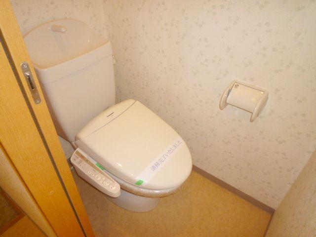 Toilet. Washlet is equipped