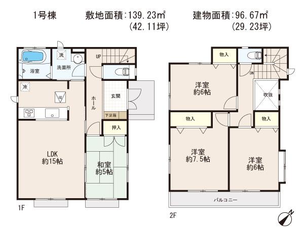 Floor plan. (1 Building), Price 37,800,000 yen, 4LDK, Land area 139.23 sq m , Building area 96.67 sq m