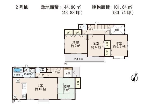 Floor plan. (Building 2), Price 41,800,000 yen, 4LDK, Land area 144.9 sq m , Building area 101.64 sq m
