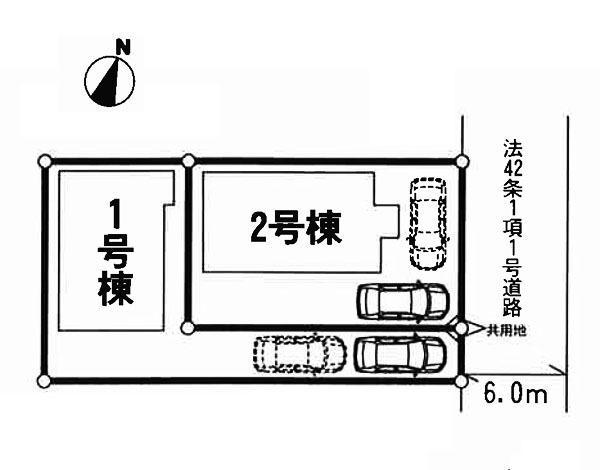 The entire compartment Figure. Compartment figure