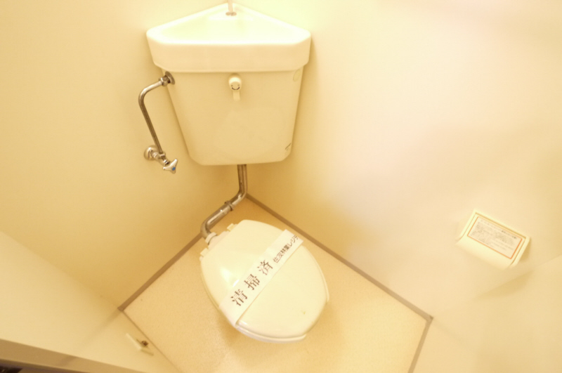 Toilet. It is something settle location