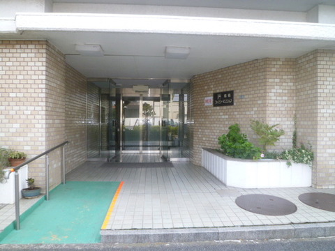 Entrance. Entrance