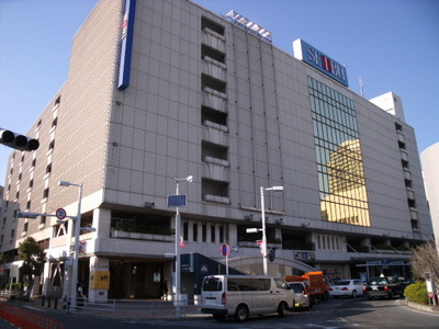 Shopping centre. 1200m until the Seibu (shopping center)