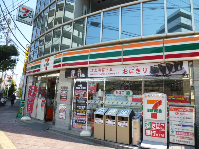 Convenience store. Seven-Eleven Funabashi Maeharanishi 2-chome up (convenience store) 191m