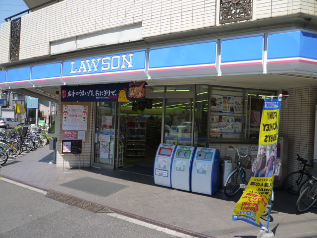 Convenience store. 354m until Lawson Tsudanuma Higashiten (convenience store)