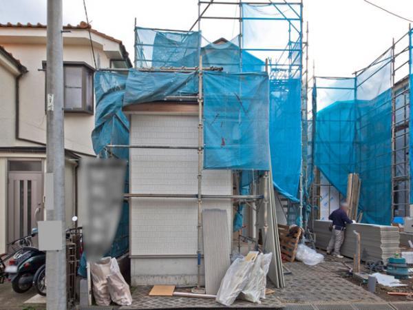 Local appearance photo