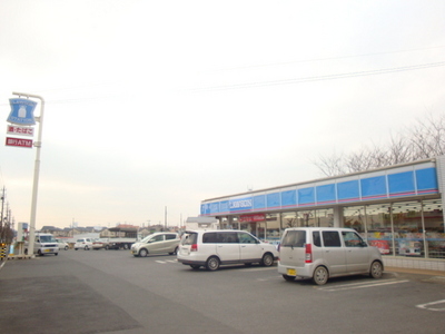 Convenience store. 540m until Lawson (convenience store)