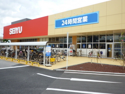 Supermarket. Seiyu to (super) 1100m