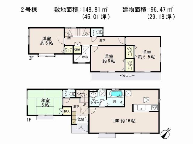 Floor plan. (Building 2), Price 22,800,000 yen, 4LDK, Land area 148.81 sq m , Building area 96.47 sq m