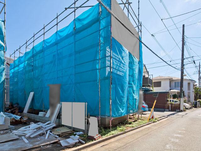 Local appearance photo