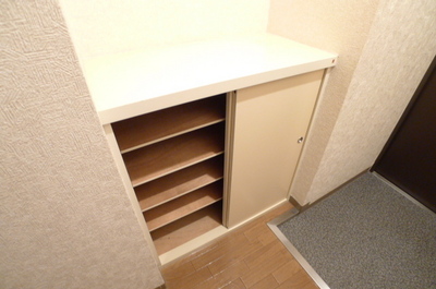 Other. Cupboard