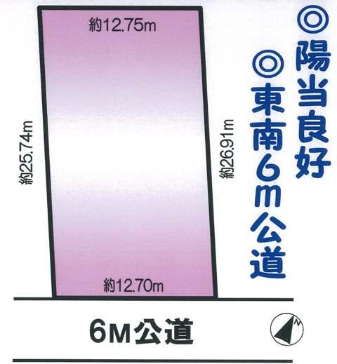 Compartment figure. Land price 29,800,000 yen, Land area 330 sq m