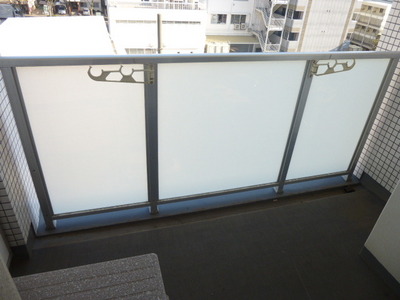 Balcony. It comes with laundry hook