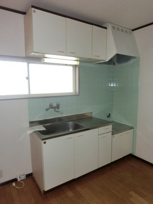 Kitchen. Kitchen room