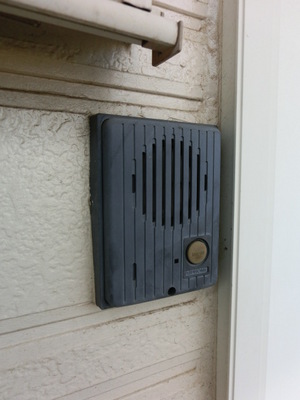 Security. With intercom