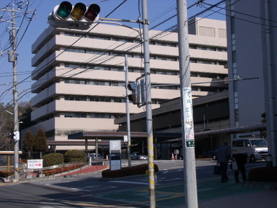 Hospital. Funabashi Municipal Medical Center 900m until the (hospital)