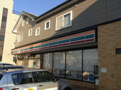 Convenience store. 120m to Seven-Eleven (convenience store)