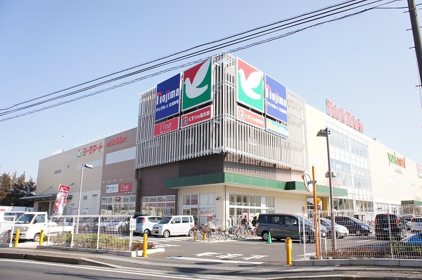 Shopping centre. Nojima electricity York Mart Fukutaro 1100m until the pharmacy (shopping center)