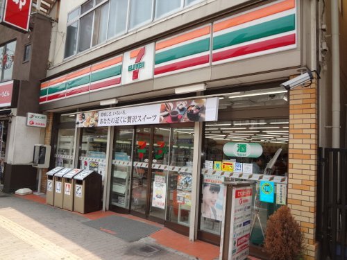 Convenience store. Seven-Eleven Nishifuna store up (convenience store) 337m