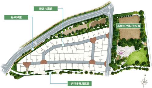 The entire compartment Figure. Surrounded by parks and green road, Garden city block of the family of the smile is full of all 62 compartments. Feeling the moisture of the four seasons. Feel free to Kataraeru community, It would go to "hometown" of your family soon. (The entire compartment Figure ※ 3)