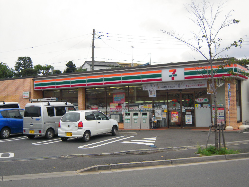 Convenience store. 220m to a convenience store (convenience store)