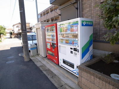 Other common areas. There is a vending machine