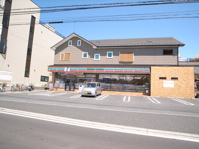 Convenience store. 978m to Seven-Eleven (convenience store)