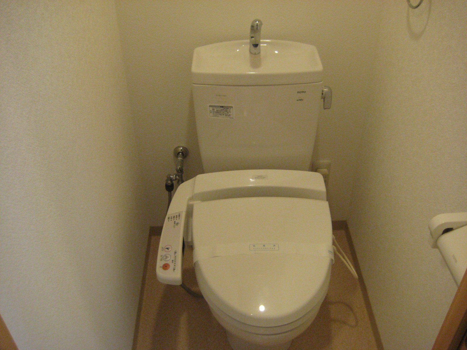 Toilet