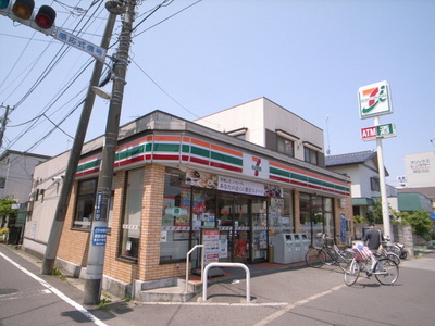 Convenience store. 205m to Seven-Eleven (convenience store)