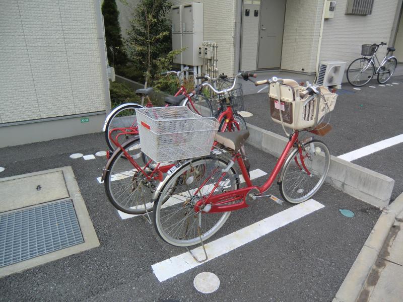 Other. Bicycle parking spaces are available