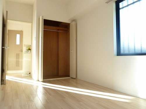 Other room space. What room is also bright Property.