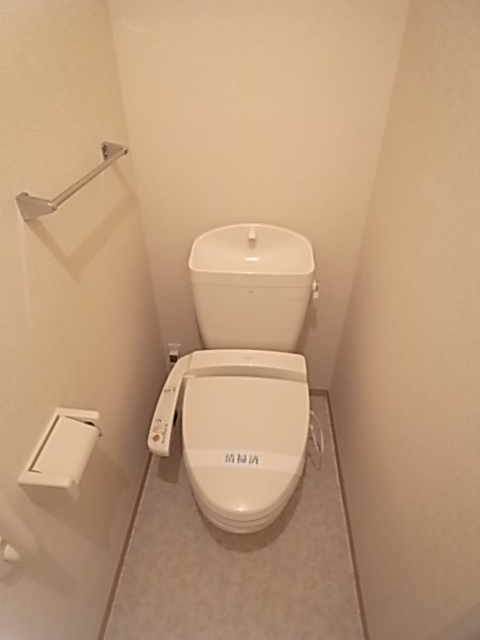 Toilet. Toilet is also equipped with bidet. . 