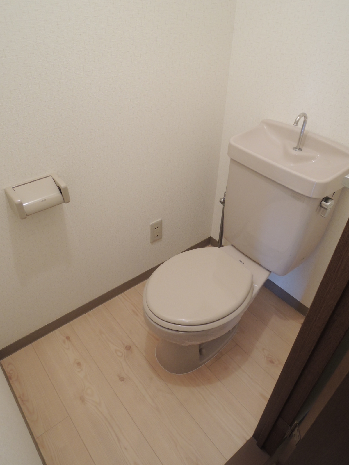 Toilet. It becomes comfortable space