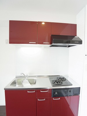 Kitchen. System kitchen