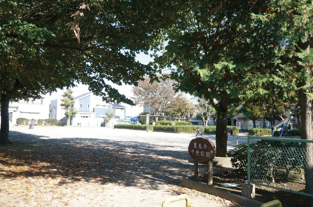 Other. City property and naturalness, Furthermore, such fun, An important element of life is well-balanced harmony "Funabashi". I feel the four seasons, Large that Hagukumeru the circle of the people ・ 're Small parks in the surrounding local, Us to richly support the living (Natsumidai Central Park 170m)