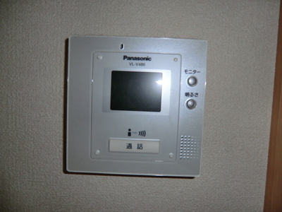 Other Equipment. TV Intercom complete peace of mind