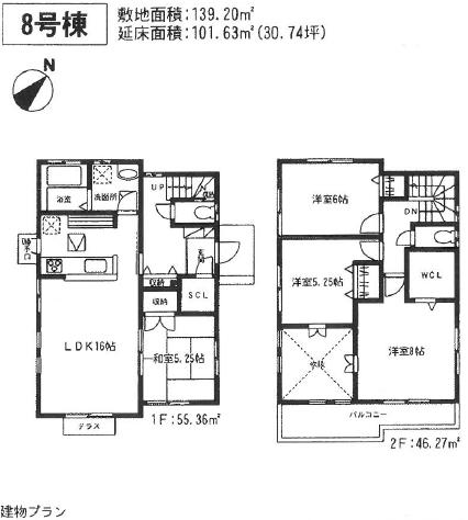 Floor plan. (8 Building), Price 36,780,000 yen, 4LDK, Land area 139.2 sq m , Building area 101.63 sq m