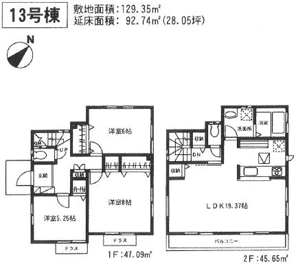 Floor plan. (13 Building), Price 29,710,000 yen, 3LDK, Land area 129.35 sq m , Building area 92.74 sq m