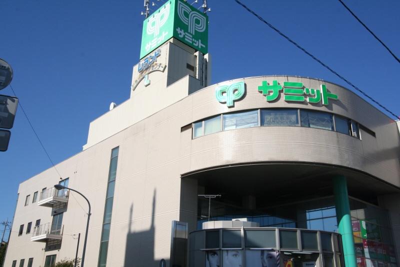 Supermarket. 631m until the Summit store Magomezawa Ekimae
