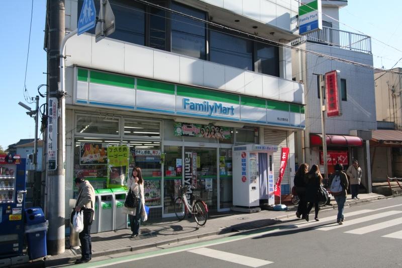 Convenience store. Three F Magomezawa until Station shop 917m