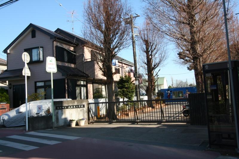Primary school. 1695m to Funabashi Municipal Code Higashi Elementary School