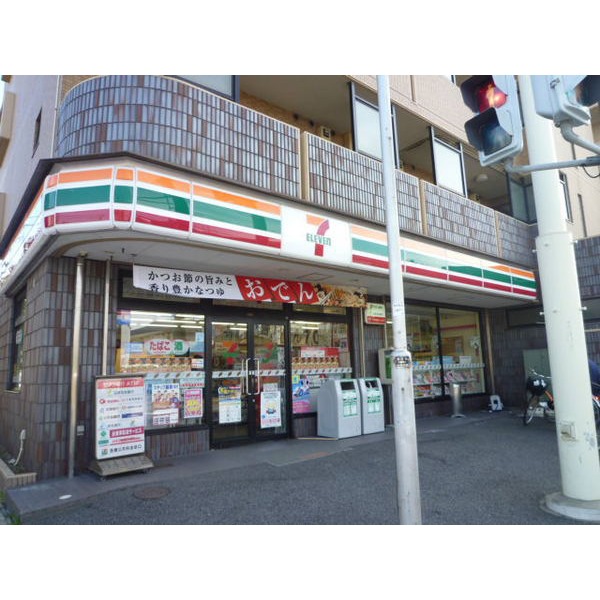 Convenience store. Seven-Eleven Higashifunahashi 2-chome up (convenience store) 151m