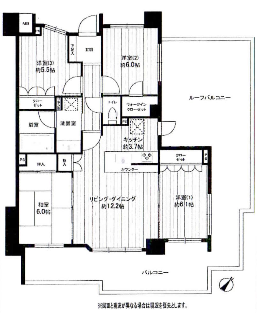 Floor plan. 4LDK, Price 26,800,000 yen, Occupied area 87.08 sq m , Balcony area 19.23 sq m in peace in 4LDK after-sales service guaranteed apartment with large roof balcony you will Osumai.
