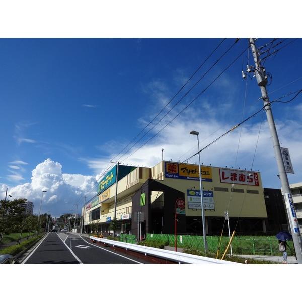 Supermarket. Mamimato sandwiched until the front of the station shop 644m Mamimato