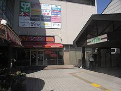 station. 1200m to Magomezawa Station